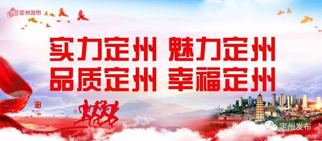 曲流的地貌形态是什么？游戏画面